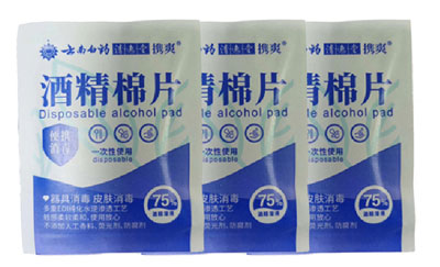 VPD250-四边封im体育·(sports)官方网站细节